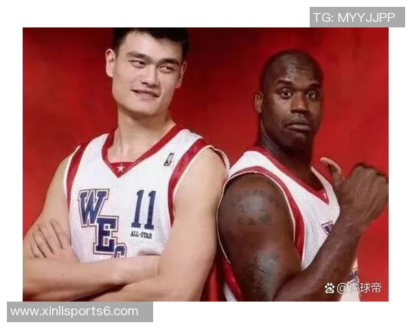 姚明与邓肯的巅峰对决：两位篮球巨星的传奇故事与影响力分析
